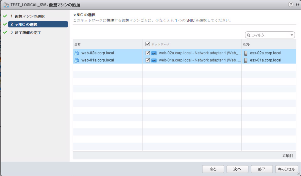 f:id:pikesaku:20170514205059p:plain
