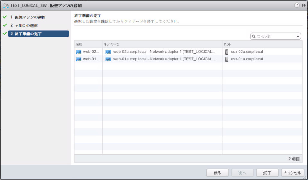 f:id:pikesaku:20170514205118p:plain