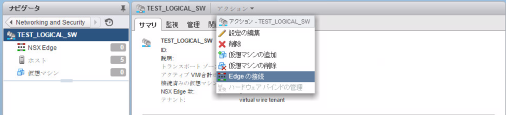 f:id:pikesaku:20170514223128p:plain