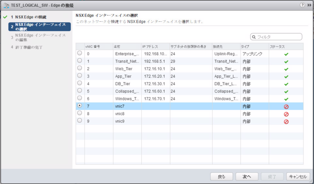 f:id:pikesaku:20170514223728p:plain