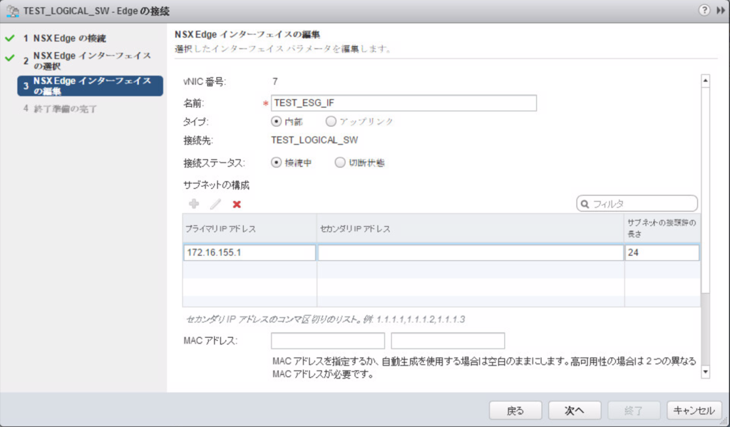 f:id:pikesaku:20170514224011p:plain