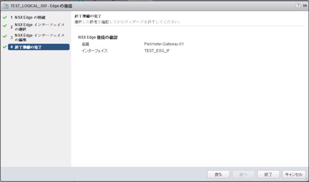 f:id:pikesaku:20170514224023p:plain