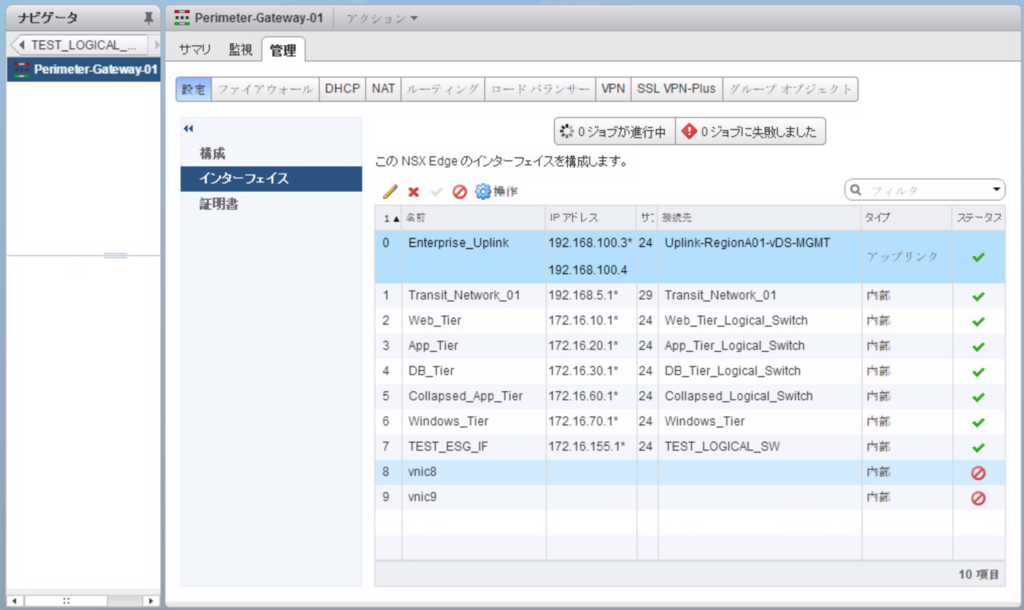 f:id:pikesaku:20170514225132p:plain