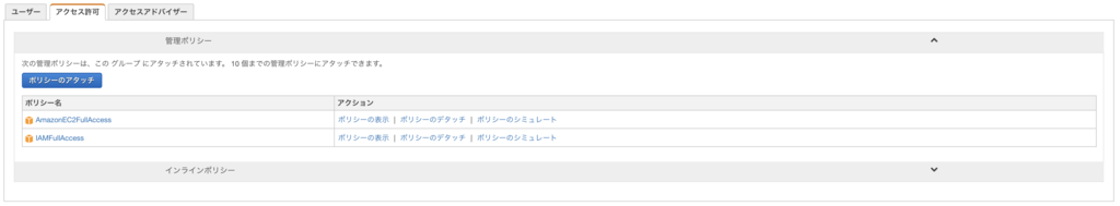 f:id:pikesaku:20181104085718p:plain f:id:pikesaku:20181104085718p:plain