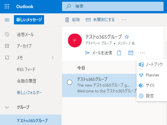 f:id:pikesaku:20210117170440p:plain