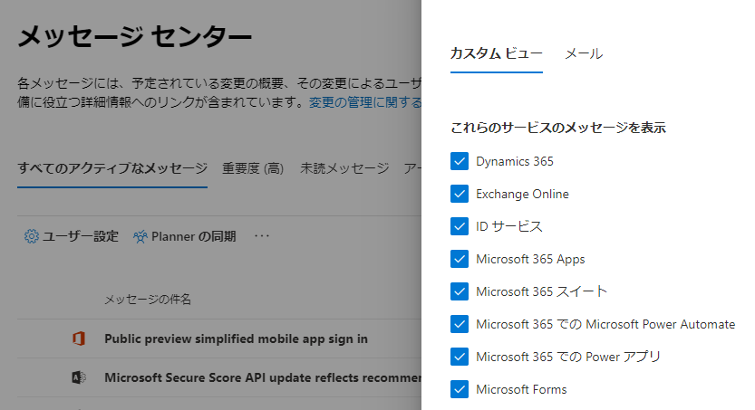 f:id:pikesaku:20210130191545p:plain