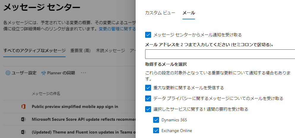 f:id:pikesaku:20210130191648p:plain