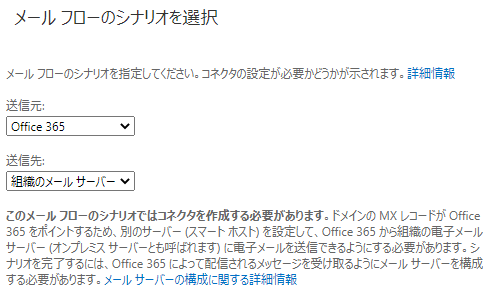 f:id:pikesaku:20210215063128p:plain