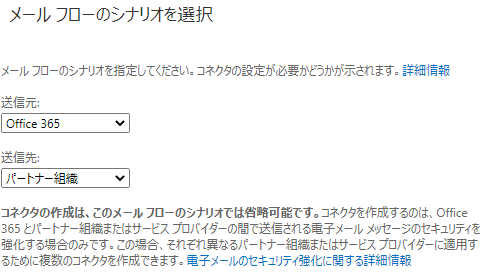 f:id:pikesaku:20210215063148p:plain