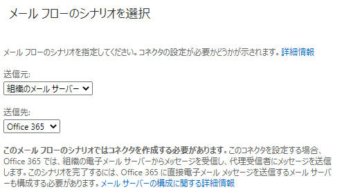 f:id:pikesaku:20210215063242p:plain