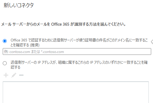 f:id:pikesaku:20210215063927p:plain
