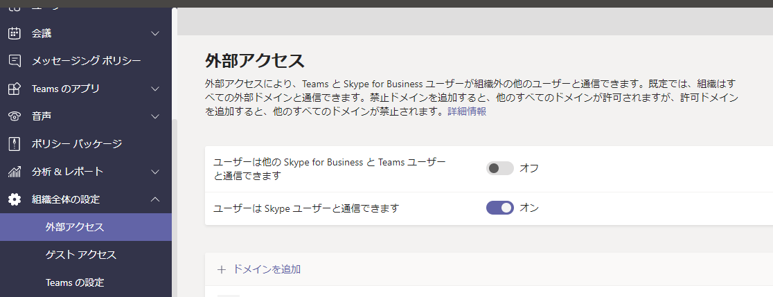 f:id:pikesaku:20210307115958p:plain