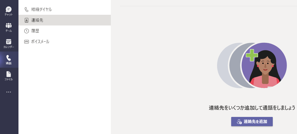 f:id:pikesaku:20210307120330p:plain