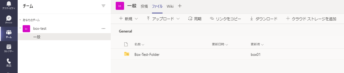 f:id:pikesaku:20210307231024p:plain