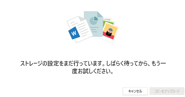 f:id:pikesaku:20210307232234p:plain