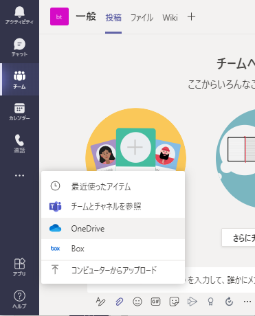 f:id:pikesaku:20210307232740p:plain