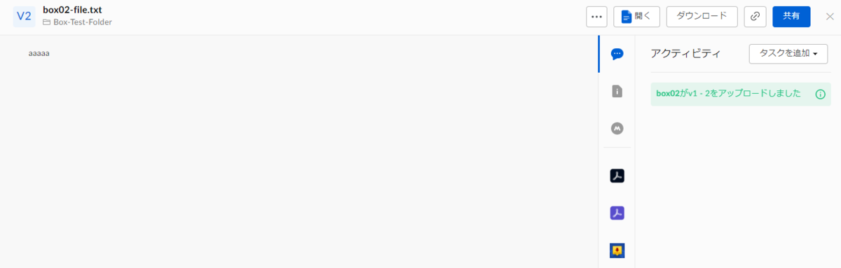 f:id:pikesaku:20210308002223p:plain