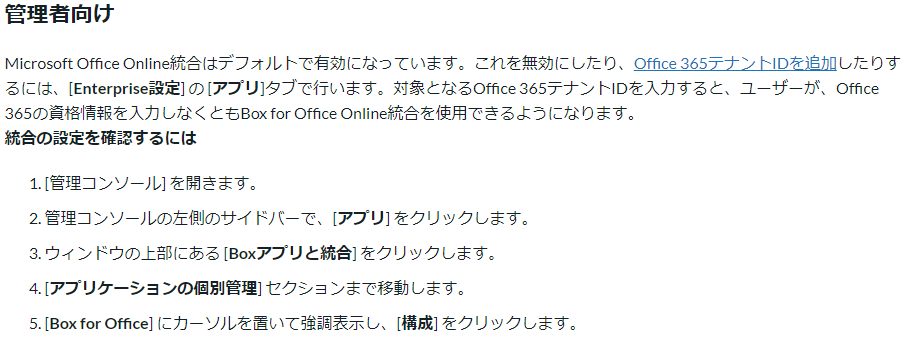 f:id:pikesaku:20210308004455p:plain