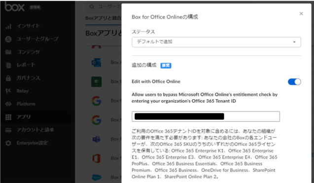 f:id:pikesaku:20210308004827p:plain