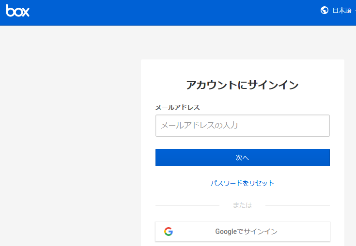 f:id:pikesaku:20210308011746p:plain