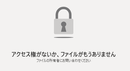 f:id:pikesaku:20210308014251p:plain