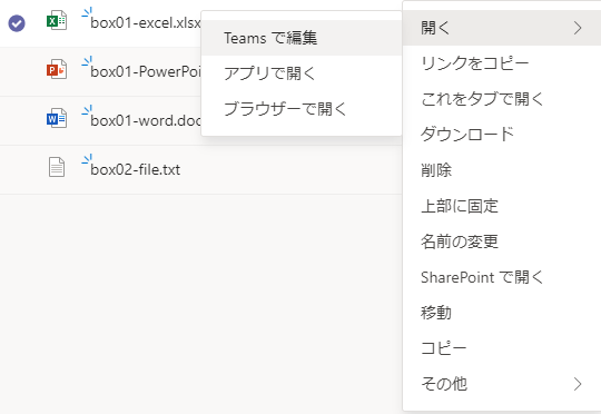 f:id:pikesaku:20210308025224p:plain