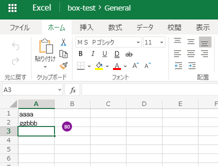 f:id:pikesaku:20210308030436p:plain