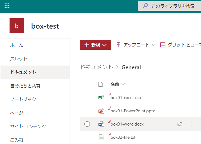 f:id:pikesaku:20210308030545p:plain