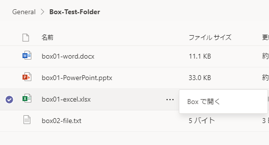f:id:pikesaku:20210308031352p:plain