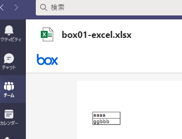 f:id:pikesaku:20210308031459p:plain