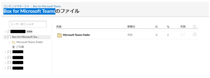 f:id:pikesaku:20210310003150p:plain