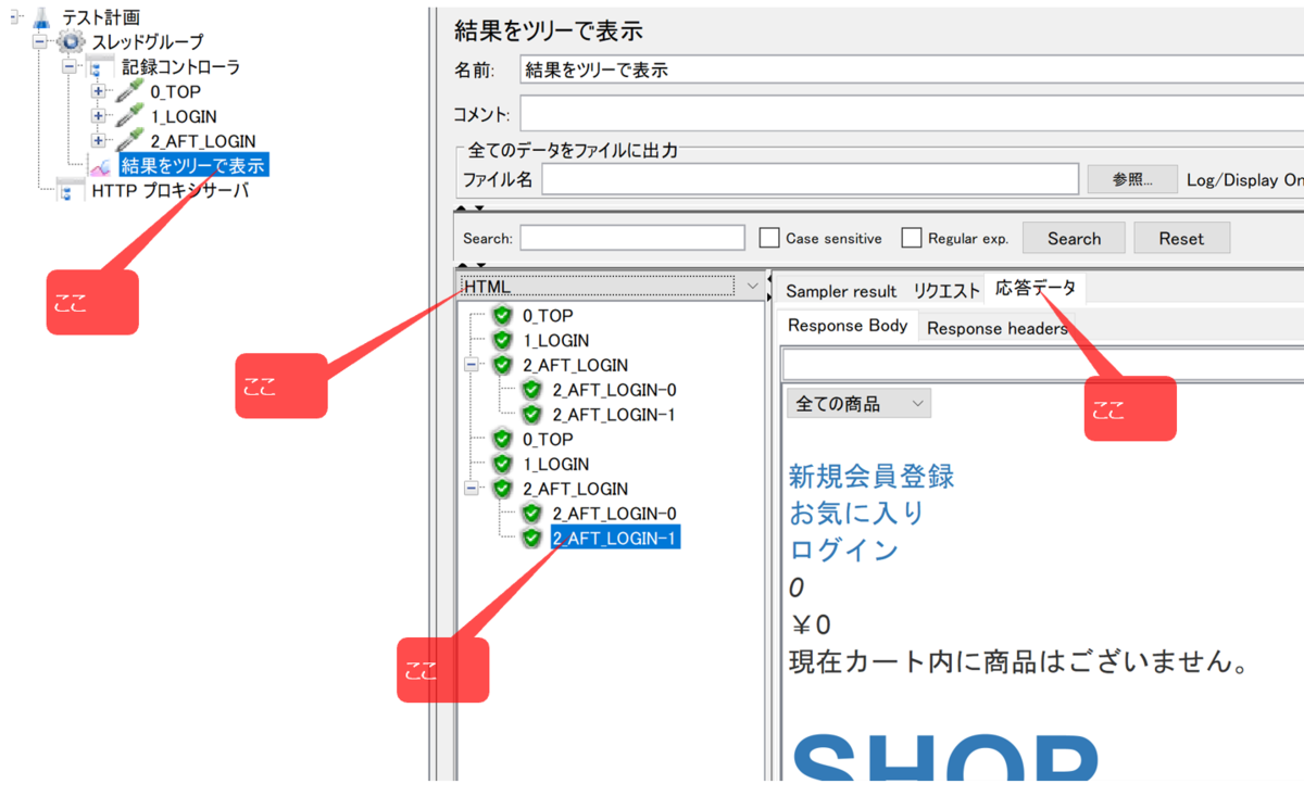f:id:pikesaku:20210822234344p:plain