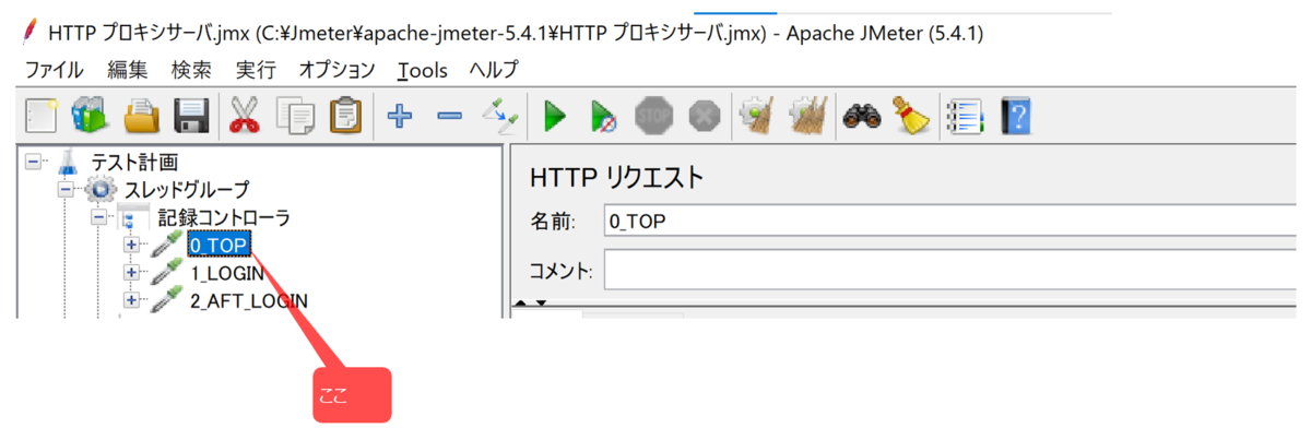 f:id:pikesaku:20210822234740p:plain