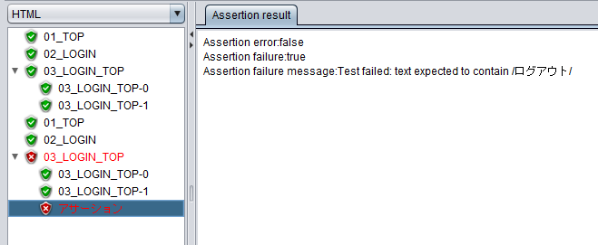 f:id:pikesaku:20210823000817p:plain