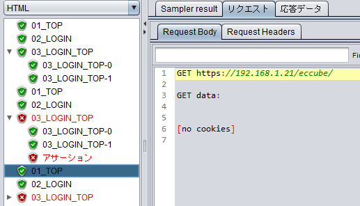 f:id:pikesaku:20210823001842p:plain
