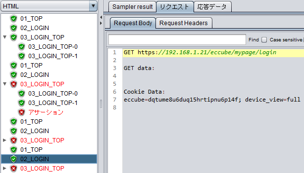 f:id:pikesaku:20210823002434p:plain