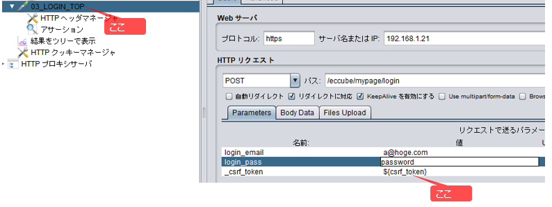 f:id:pikesaku:20210823005109p:plain