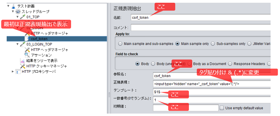f:id:pikesaku:20210823011258p:plain