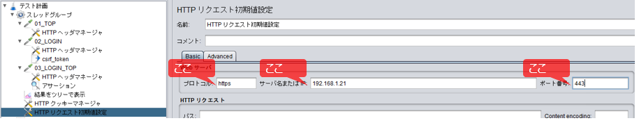 f:id:pikesaku:20210823012529p:plain