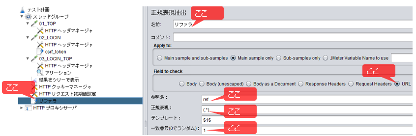 f:id:pikesaku:20210823013332p:plain