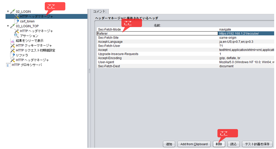 f:id:pikesaku:20210823013824p:plain