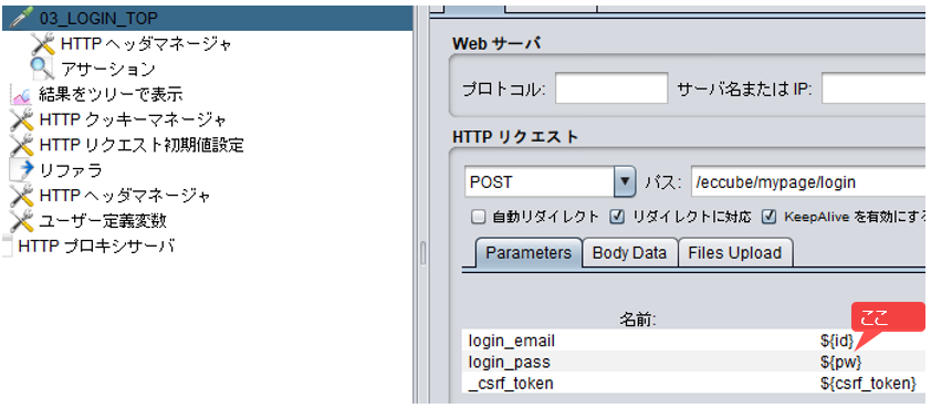 f:id:pikesaku:20210823015041p:plain