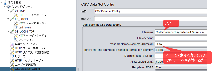 f:id:pikesaku:20210823021756p:plain