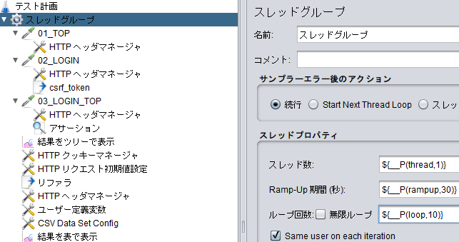 f:id:pikesaku:20210823031656p:plain