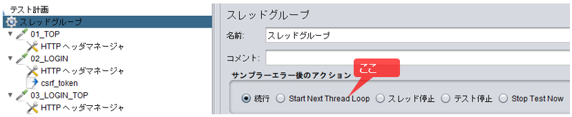 f:id:pikesaku:20210823032956p:plain