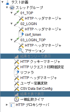 f:id:pikesaku:20210823033406p:plain
