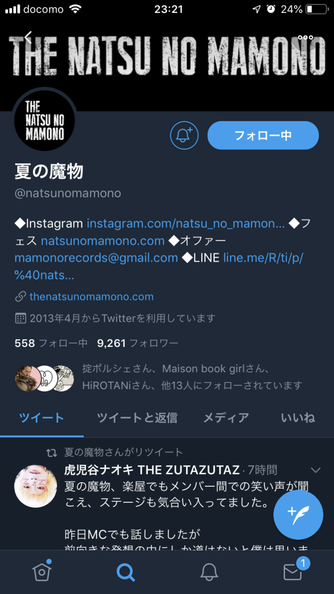 f:id:pikko_san:20190322232901p:plain