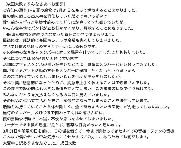 f:id:pikko_san:20190325164326j:plain