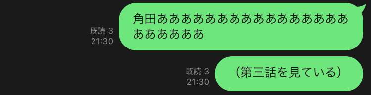 2021年ミュージック俺ベスト10 pikko’s blog