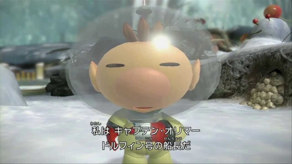 f:id:pikmins:20171207134502j:plain f:id:pikmins:20171207134502j:plain
